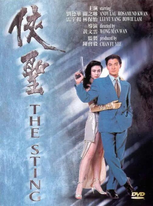 久视频网